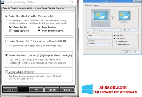 스크린 샷 Easy Display Manager Windows 8